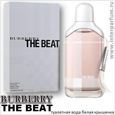 Burberry the beat perfume review best sale