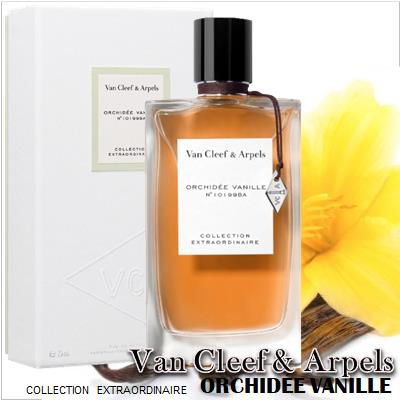 Orchidee Vanille Van Cleef & Arpels