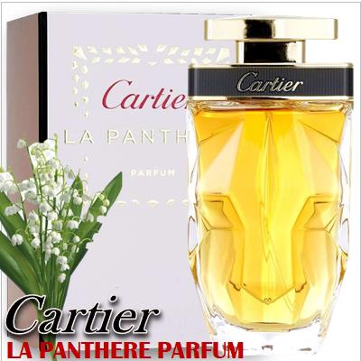 Cartier La Panthere Parfum