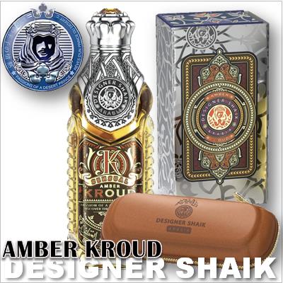 Shaik Amber Kroud