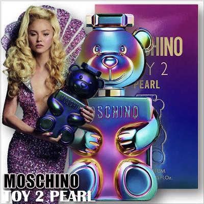 Moschino Toy 2 Pearl