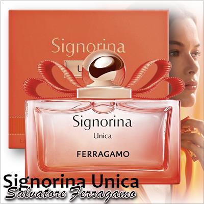 Signorina Unica Salvatore Ferragamo