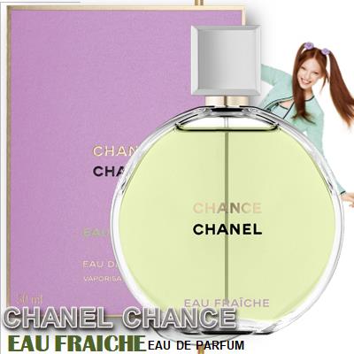 Chanel Chance Eau Fraiche Eau de Parfum