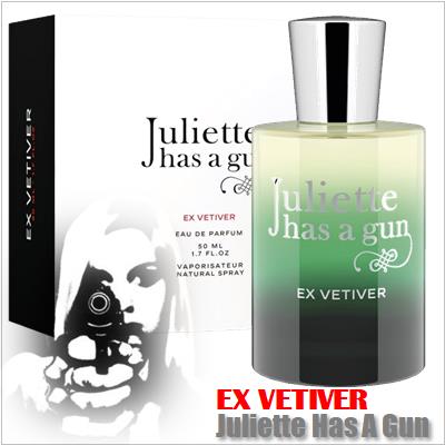 Juliette Has A Gun Ex Vetiver